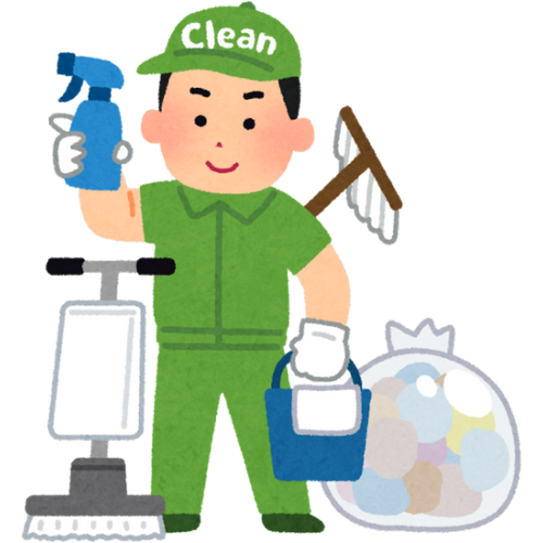 Cleaning Service